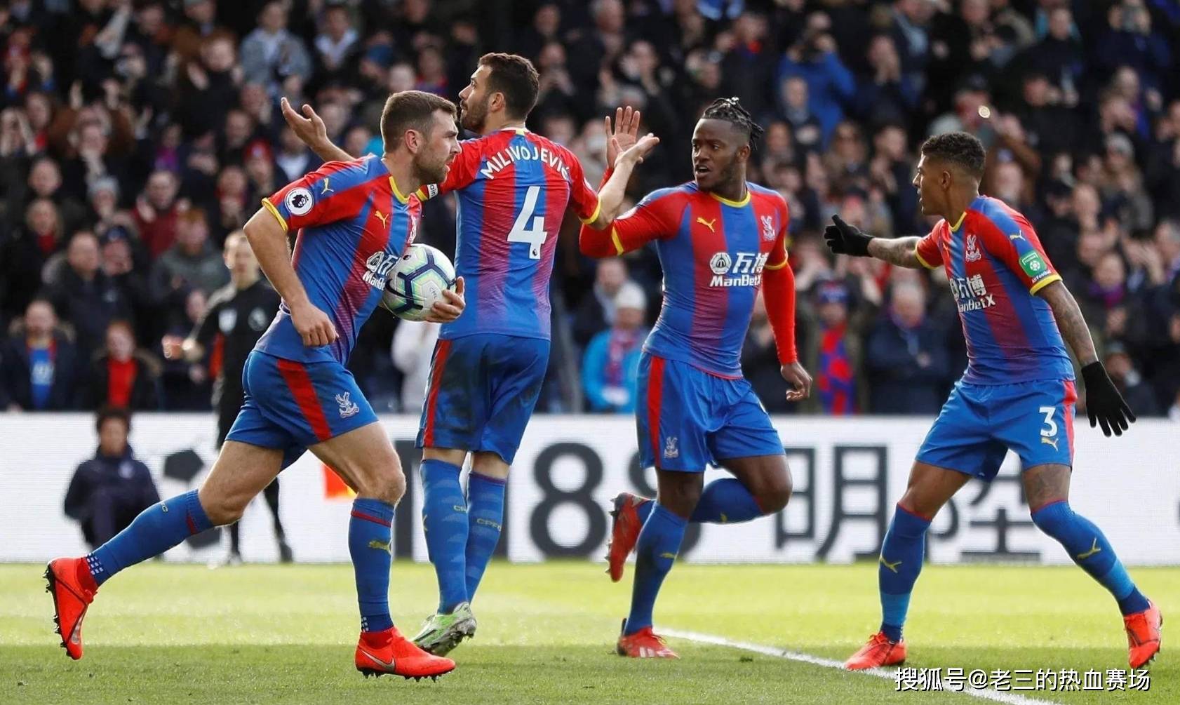 BA选秀中 BA选秀中