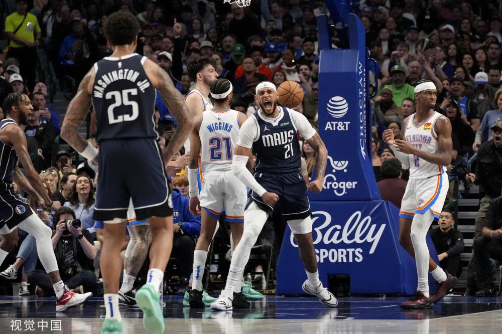 卫拿到两粒 卫拿到两粒