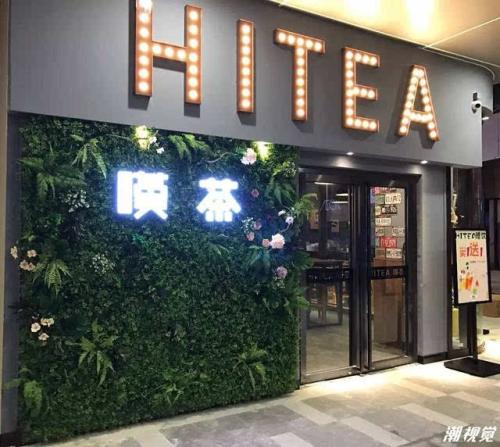 新爱体育