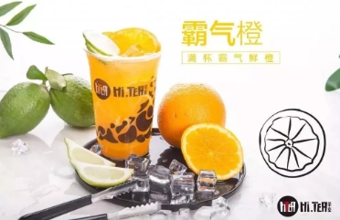 新爱体育官网